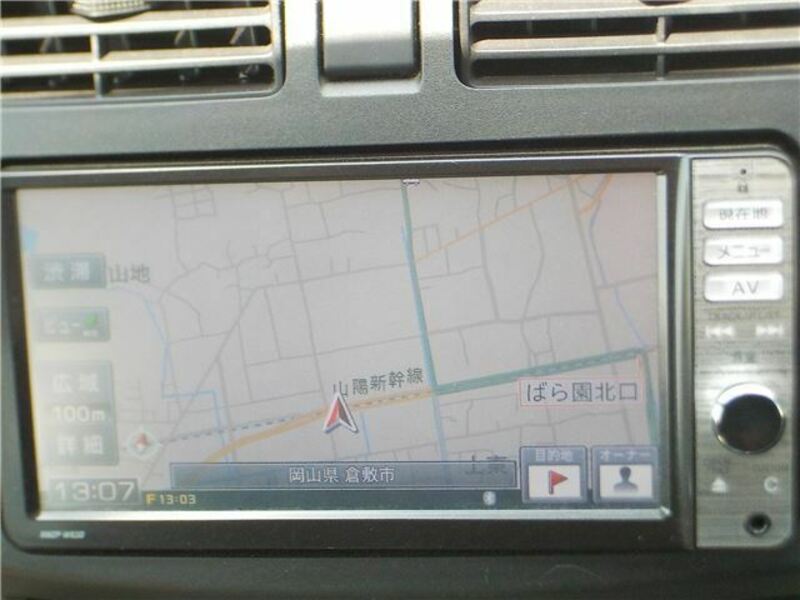 MOVE