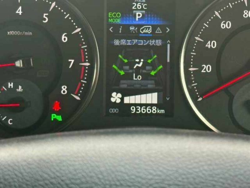 ALPHARD-11