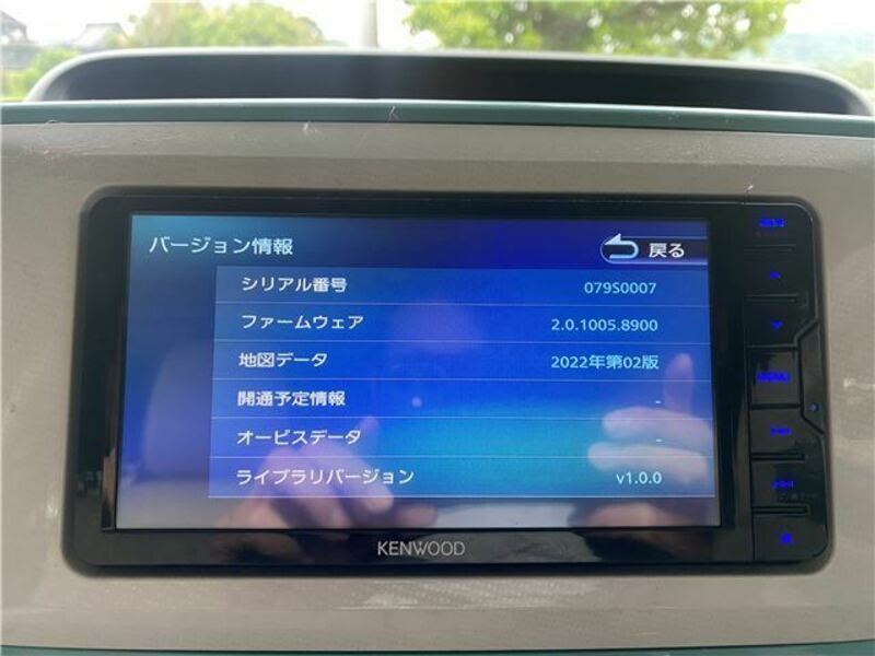 MOVE CANBUS-21