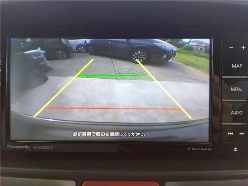 EVERY WAGON