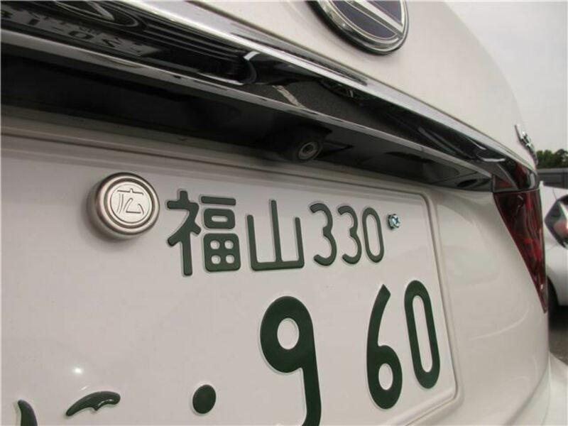 LS