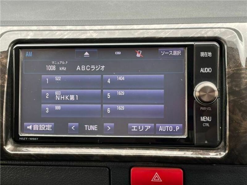 HIACE VAN