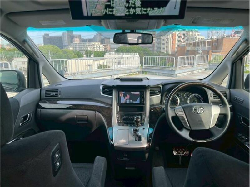 ALPHARD-13