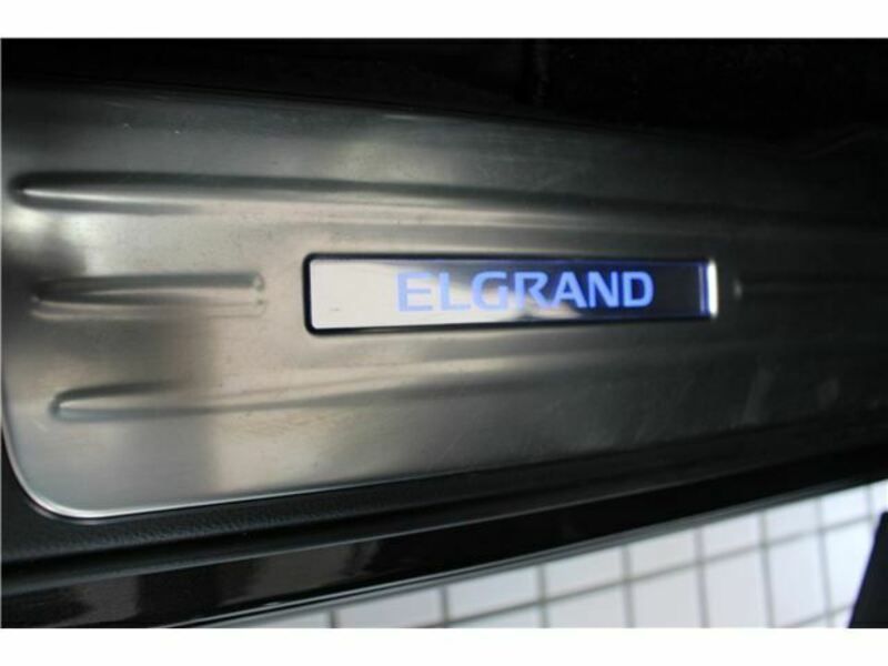 ELGRAND