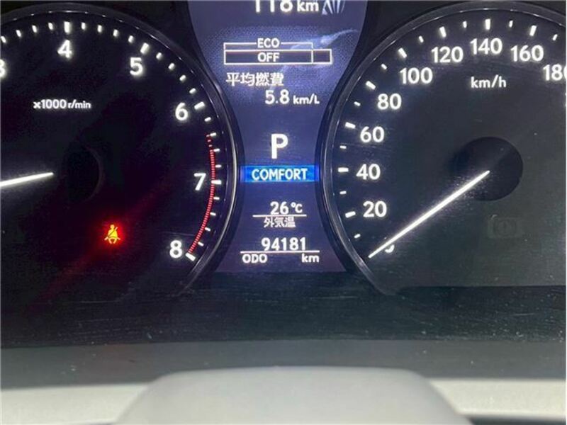 LS