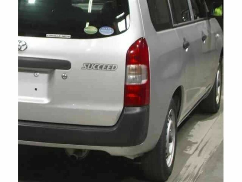 SUCCEED VAN-7
