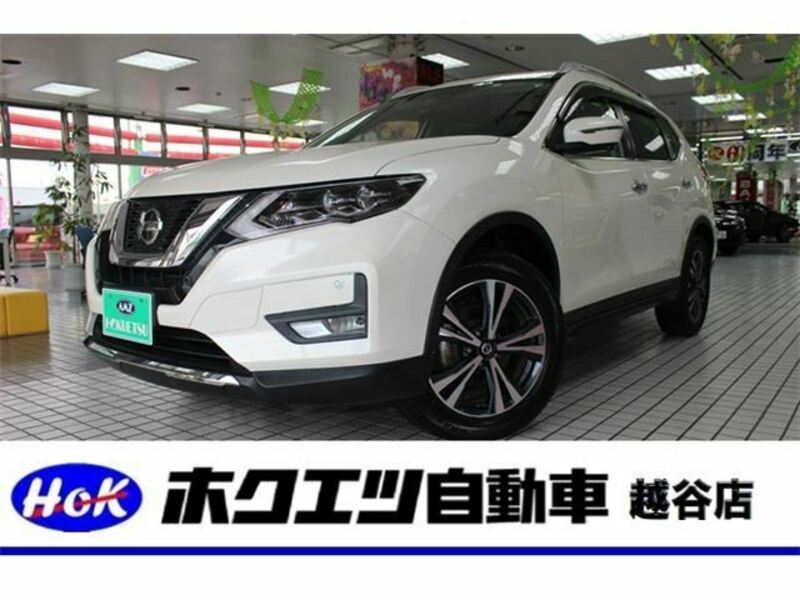 X-TRAIL