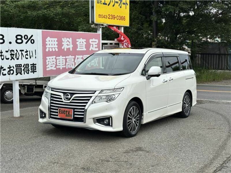 ELGRAND