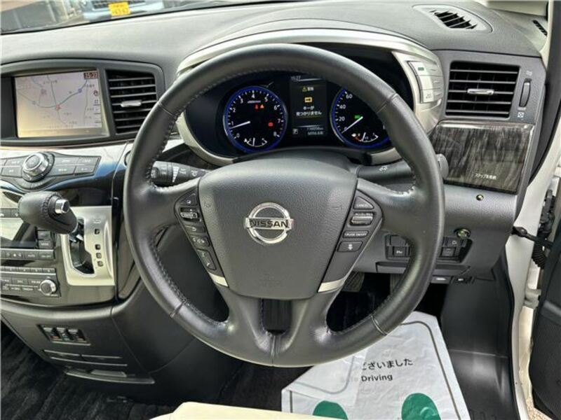 ELGRAND