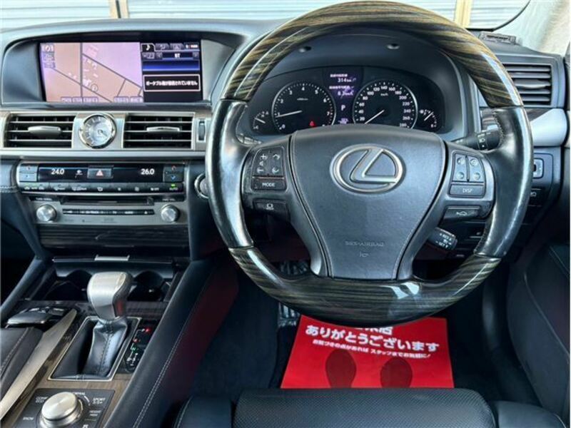 LS
