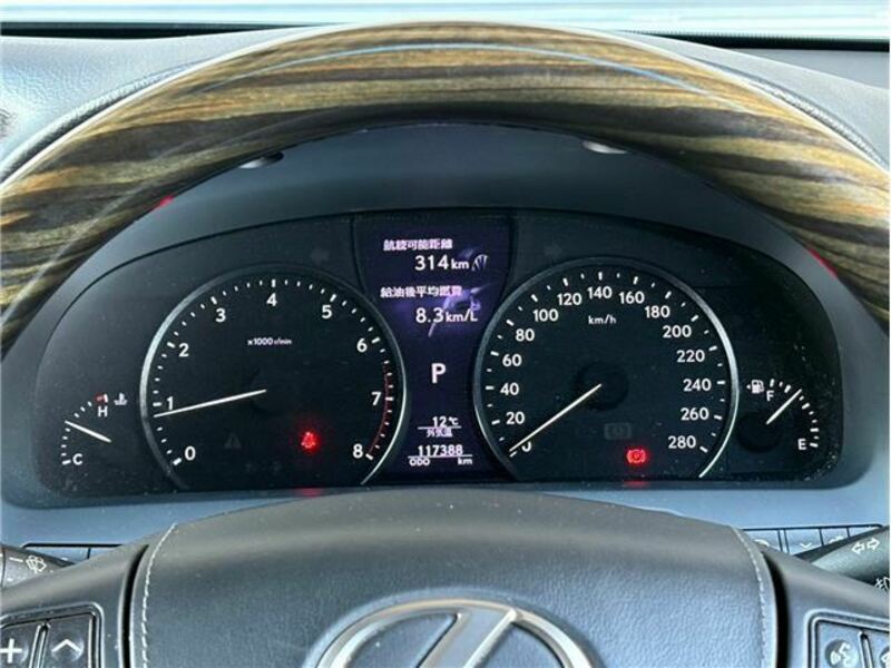 LS