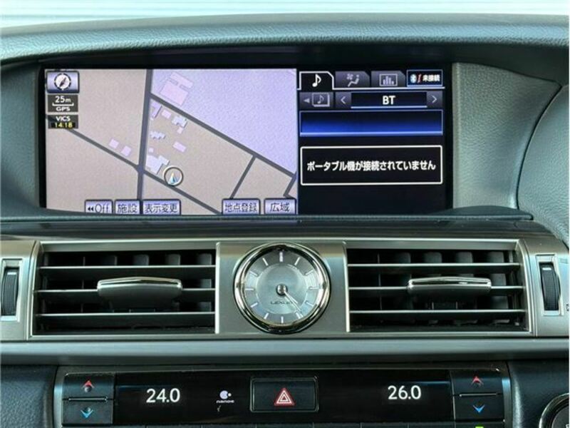 LS