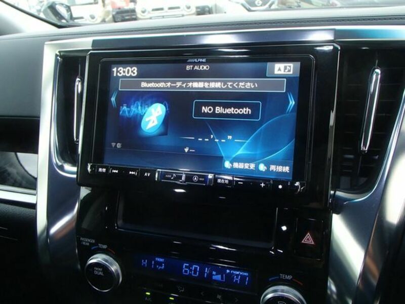 VELLFIRE-21