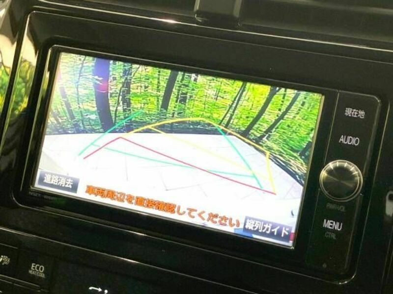 PRIUS-3