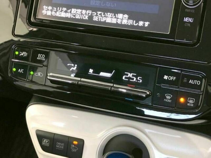 PRIUS-5