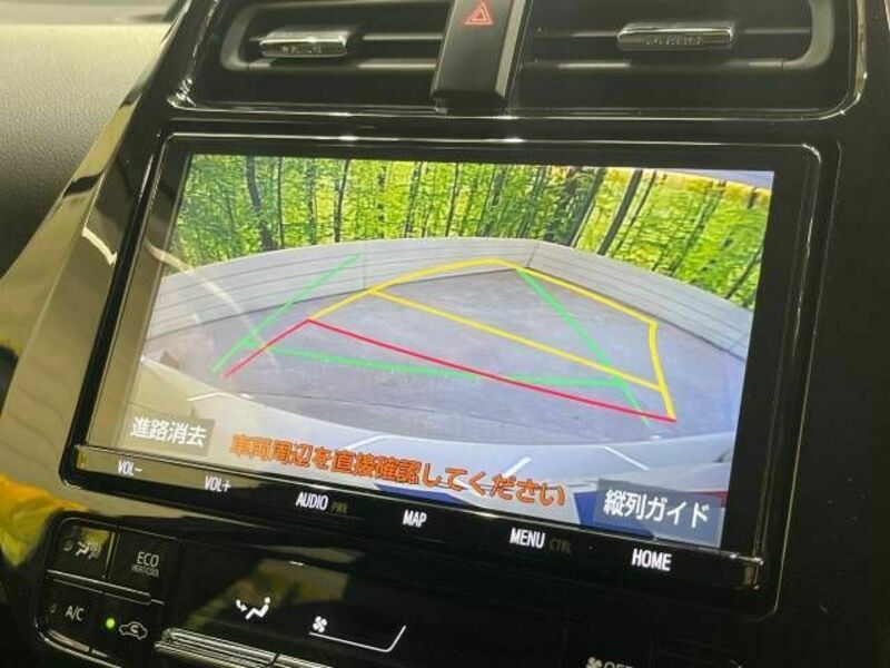PRIUS-4