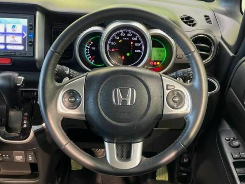 N BOX