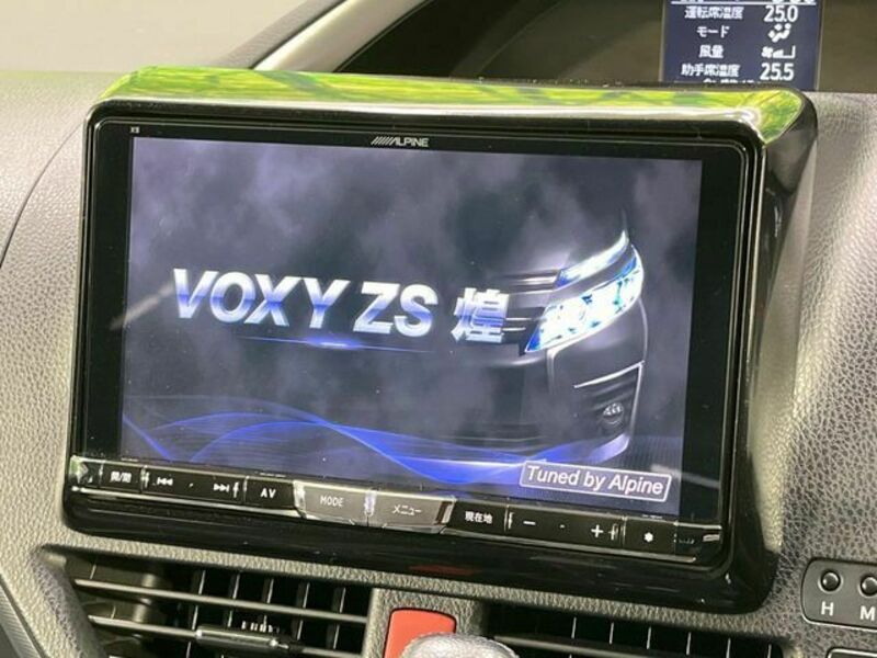 VOXY