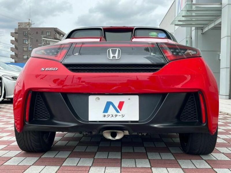 S660