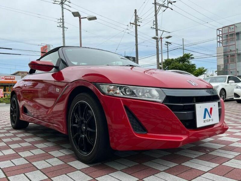 S660