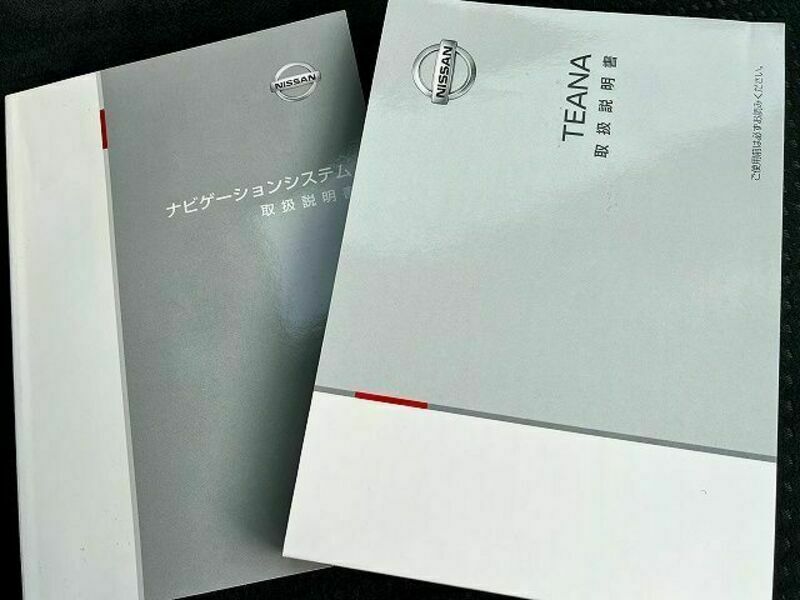 TEANA-23