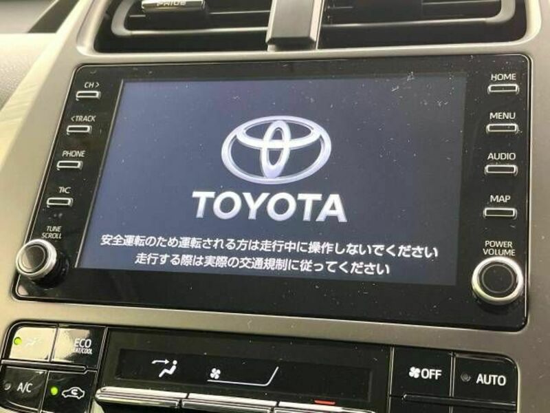 PRIUS-3