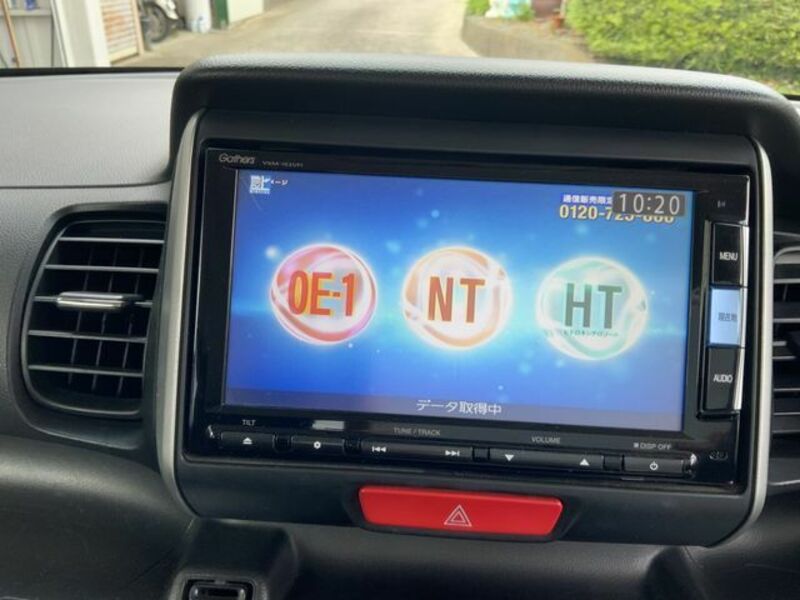 N BOX