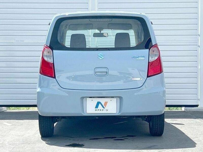 ALTO ECO