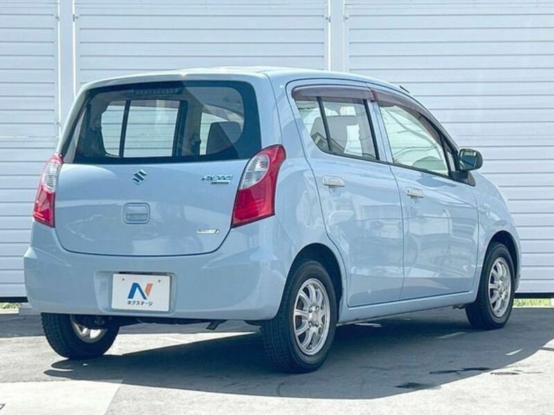 ALTO ECO
