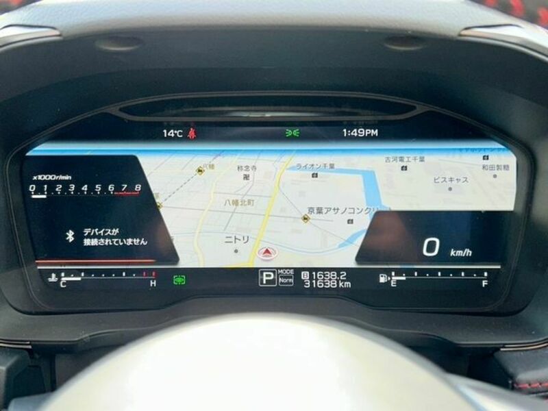 LEVORG
