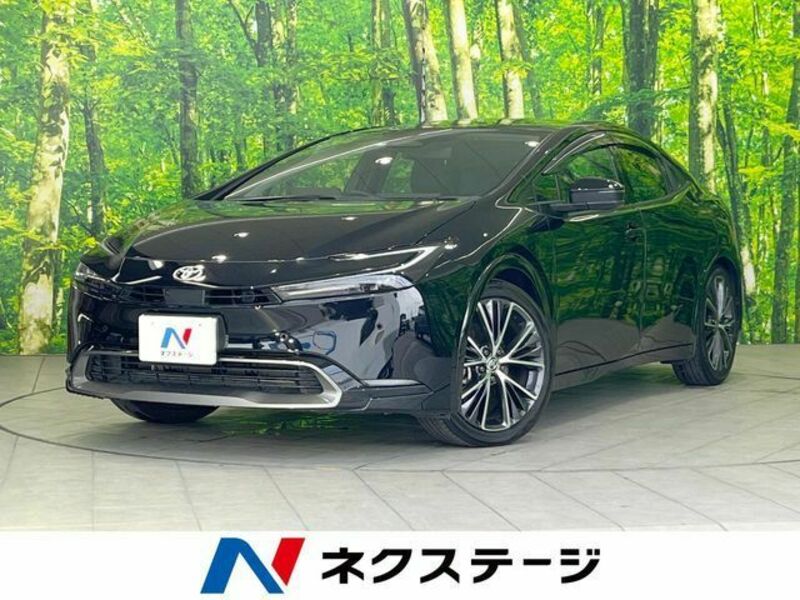PRIUS-0