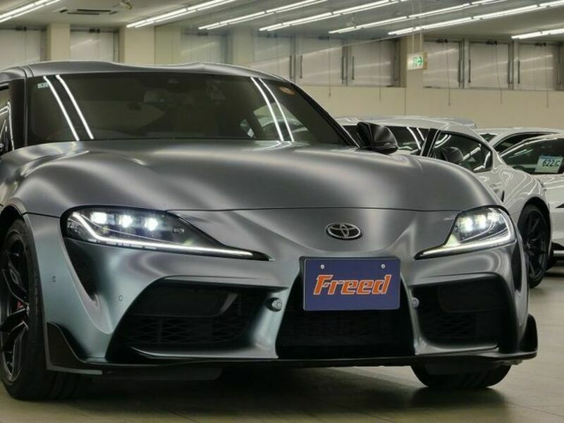 SUPRA