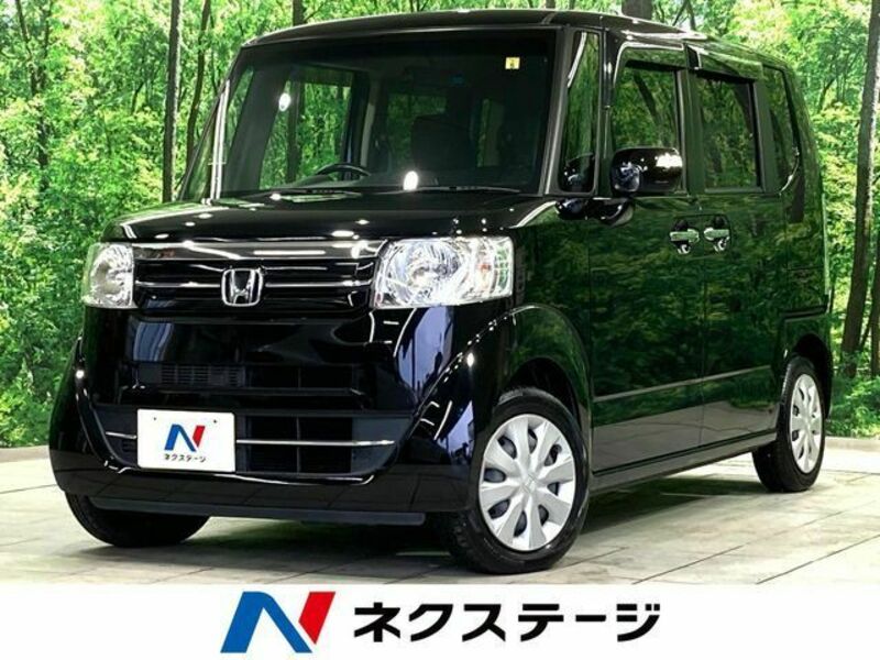 N BOX