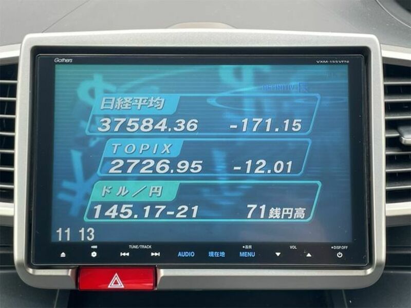 FREED HYBRID-4