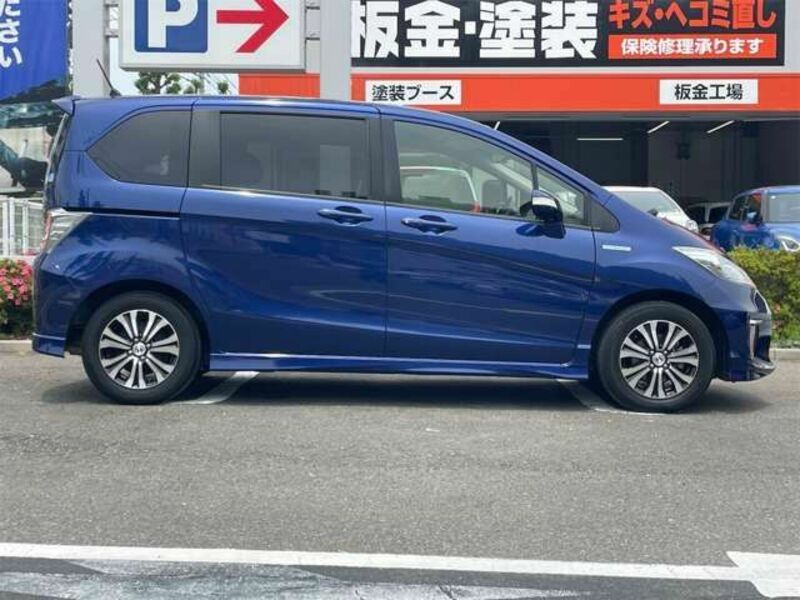 FREED HYBRID-17