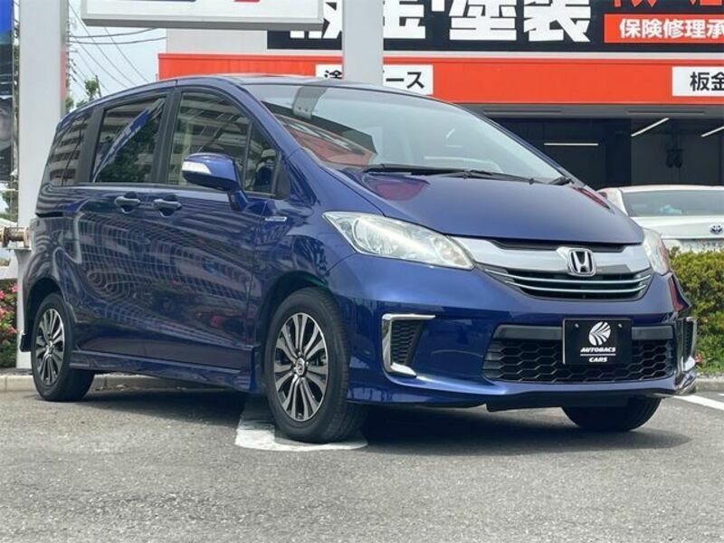 FREED HYBRID-20