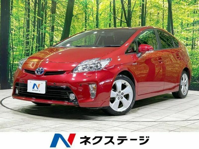 PRIUS