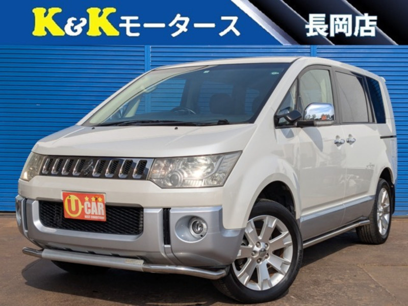 DELICA D5