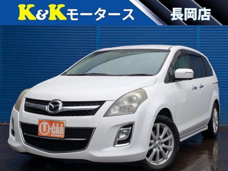 MAZDA MPV