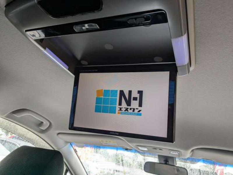 MPV