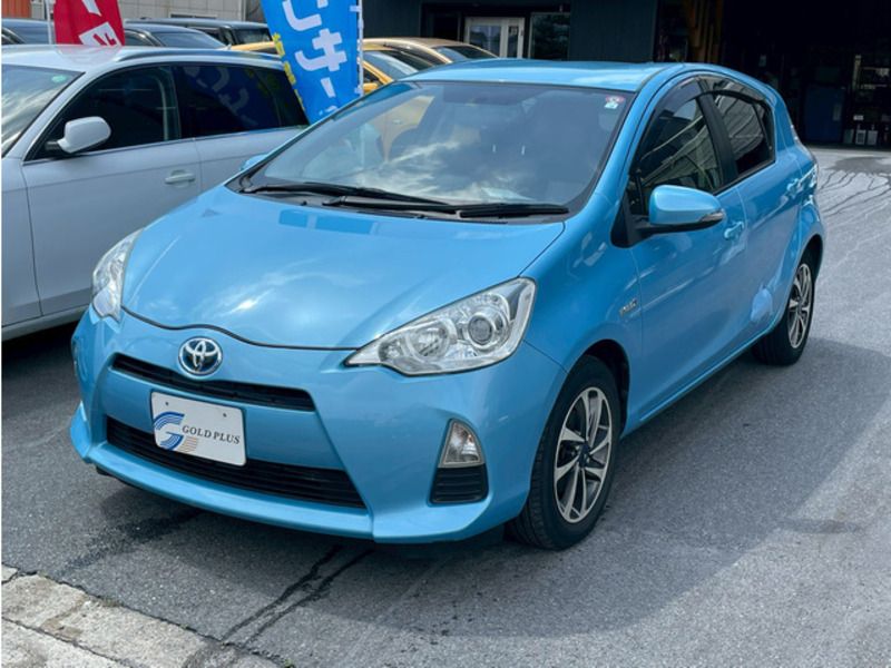 AQUA-1