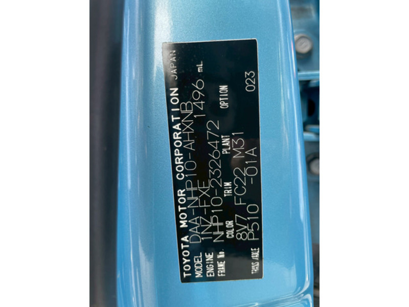 AQUA-14