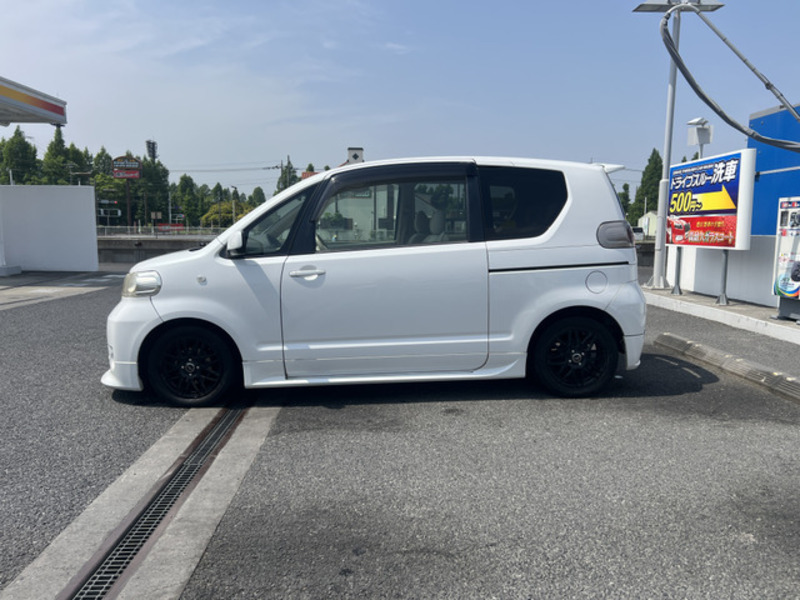 PORTE