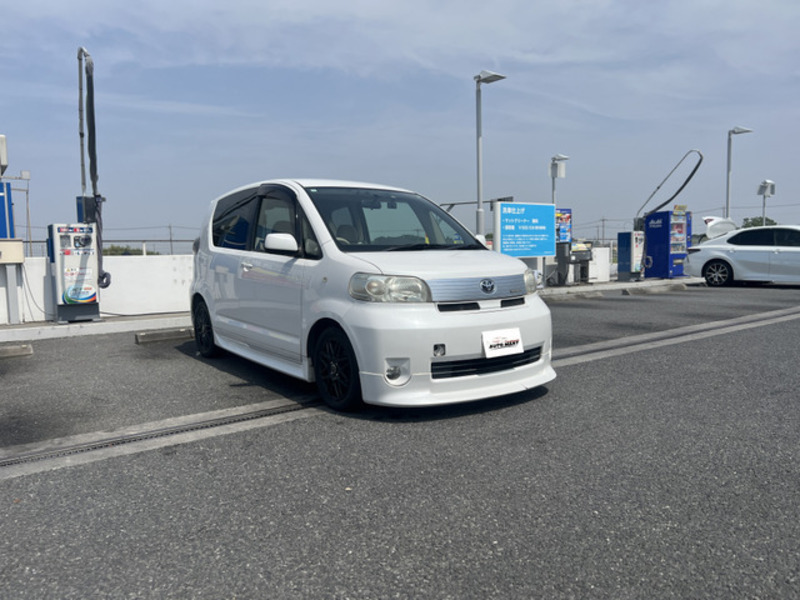 PORTE