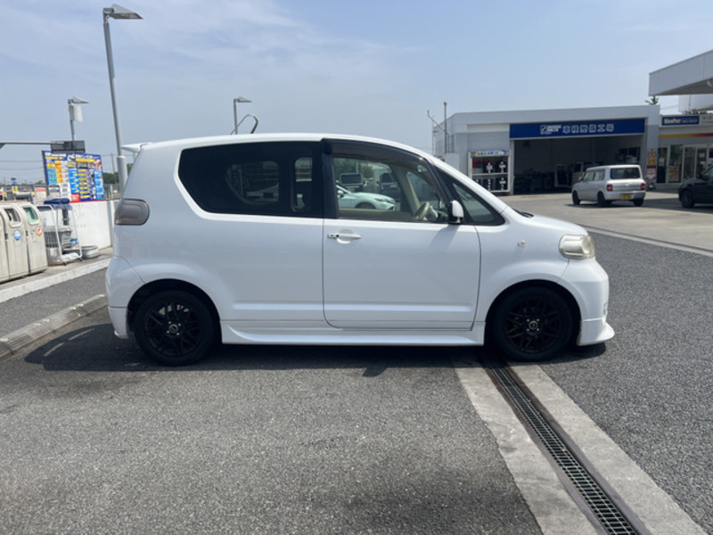 PORTE