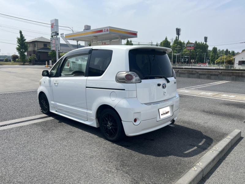 PORTE