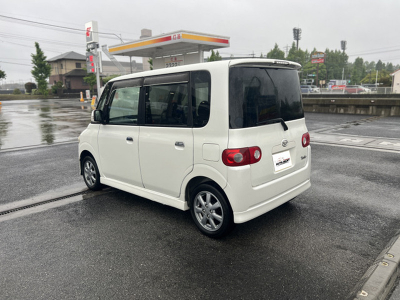 TANTO