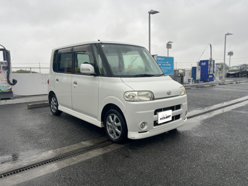 TANTO-0