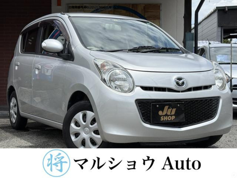 MAZDA CAROL