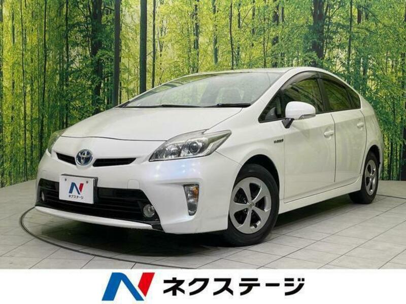 PRIUS